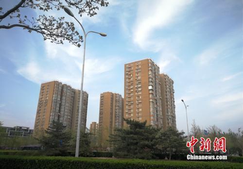 Residential buildings in Beijing. (Photo/China News Service)