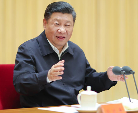 Xi Jinping, general secretary of the Communist Party of China (CPC) Central Committee, who is also Chinese president and chairman of the Central Military Commission, speaks at the national conference on organizational work in Beijing, capital of China. The conference was held here from July 3 to 4, 2018. (Xinhua/Ju Peng)