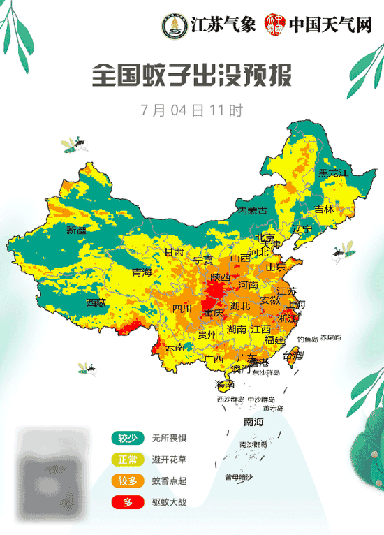 A photo shows the prediction of changing mosquito activities across China from July 4 to 5, 2018.