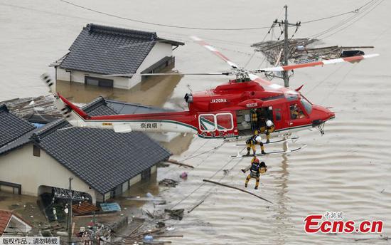Torrential rains kill at least 88 in western Japan