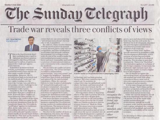 The Sunday Telegraph publishes a signed article by Ambassador Liu Xiaoming entitled 