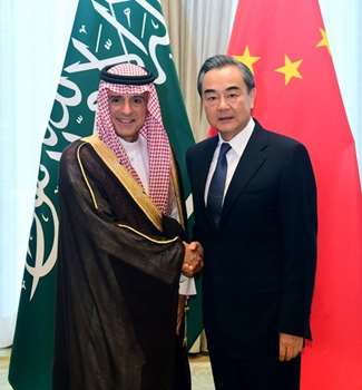 Chinese State Councilor and Foreign Minister Wang Yi meets with Saudi Foreign Minister Adel bin Ahmed al-Jubeir in Beijing on Monday, July 9, 2018. (Photo/fmprc.gov.cn)