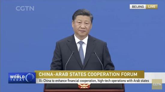 Chinese President Xi Jinping delivers a speech during the opening ceremony of the eighth miniterial meeting of China-Arab States Cooperation Forum (CASCF) at the Great Hall of the People in Beijing. /CGTN Photo