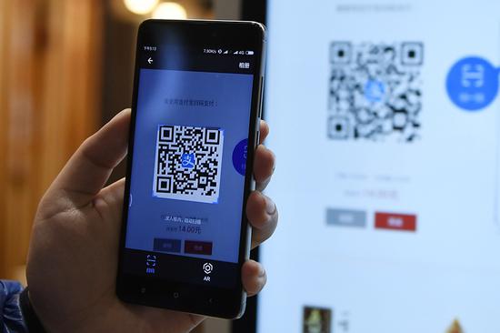 Shenzhen to enhance foreigners' e-payment experiences