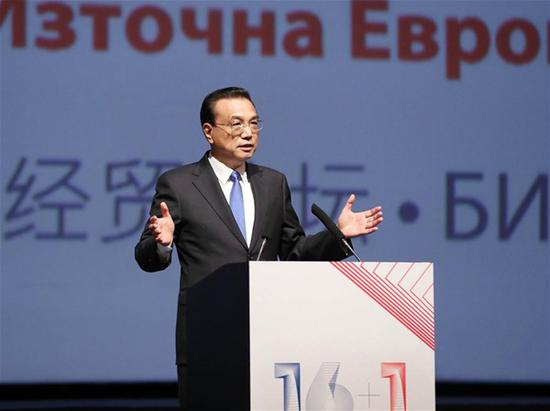 Chinese Premier Li Keqiang addresses the opening ceremony of the 8th business forum between China and Central and Eastern European Countries (CEEC) in Sofia, Bulgaria, July 7, 2018. (Xinhua/Liu Weibing)