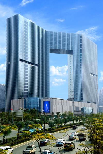 The corporate headquarters of Xiamen International Trade Group in Xiamen, Fujian province. (Photo provided to China Daily)