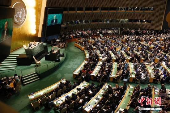 United Nations (File photo/Chinanews.com)