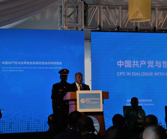   Tanzanian President John Magufuli delivers a speech at the CCP's official opening in dialogue with the high-level meeting of global political parties, an African thematic event held in Dar es Salaam, Tanzania, on July 17 2018. (Photo / Edith Mutethya) 