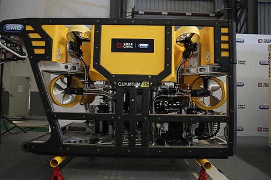  China's rolling-stock manufacturer CRRC unveils the remotely operated vehicle (ROV) in Shanghai, July 17, 2018. (Photo/Thepaper)