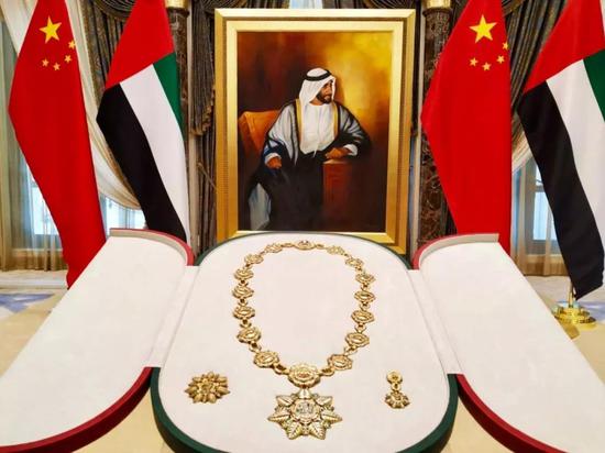 Order of Zayed, the honor Chinese President Xi Jinping received from the UAE /CCTV Photo