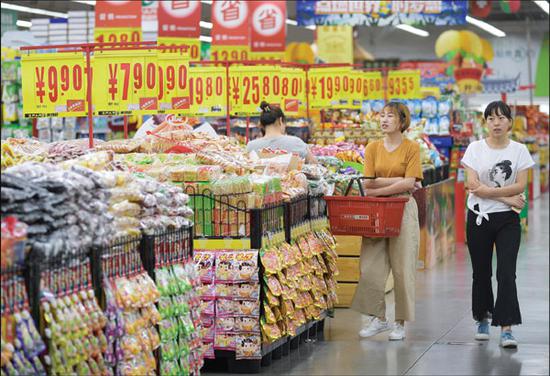 A supermarket in Taiyuan, the capital of Shanxi Province. (Photo by Yu Kun/For China Daily)