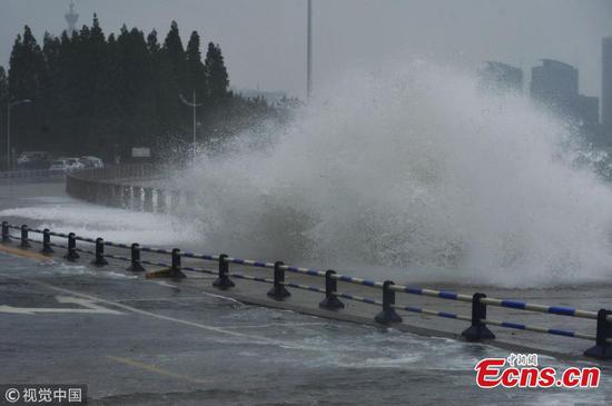 Huge waves hit eastern coast before tropical storm Ampil