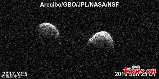 NASA announces discovery of rare double asteroid