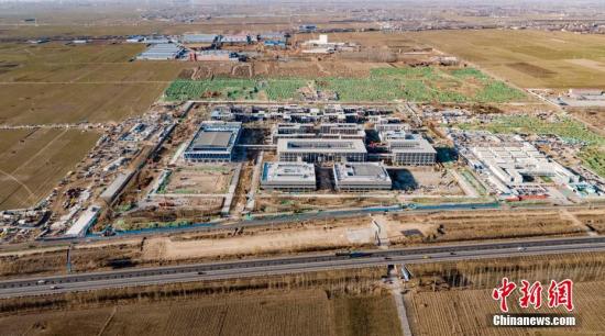 An aerial view of Xiong'an under construction. (Photo provided to China News Service) 