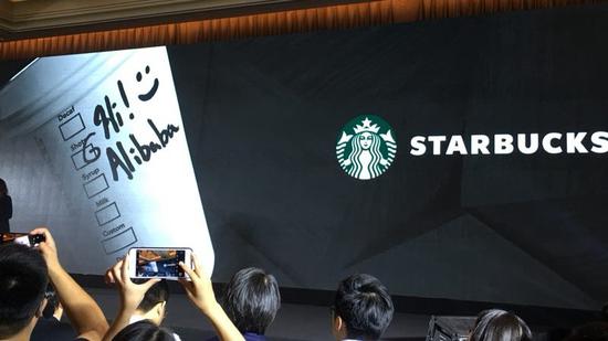 Press conference about Starbucks-Alibaba partnership on August 2, 2018, in Shanghai, China. (CGTN Photo)