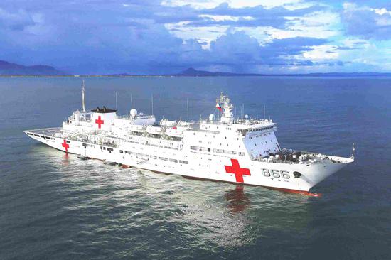 Since its launch in 2008, the vessel has reached more than 180,000 patients across the world, covering the Asia-Pacific, Africa and the Caribbean. (Photo courtesy of PLA Navy‍）