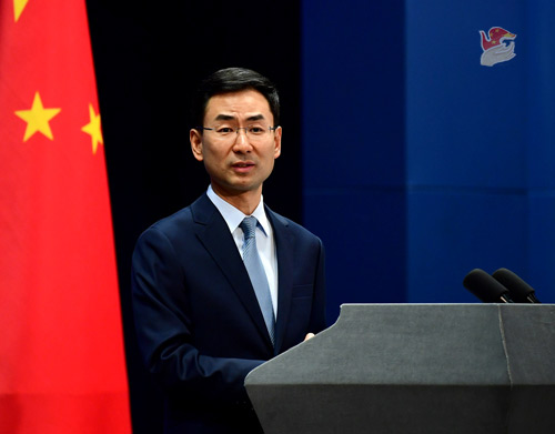 Foreign Ministry spokesman Geng Shuang speaks at a news conference in Beijing on August 3, 2018. (Photo/fmprc.gov.cn)