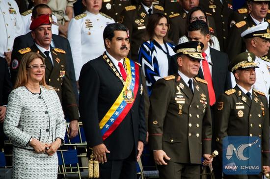 Venezuelan President Nicolas Maduro (2nd L) attends the commemoration of the 81st anniversary of the National Guard in Caracas Aug. 4, 2018. (Xinhua)