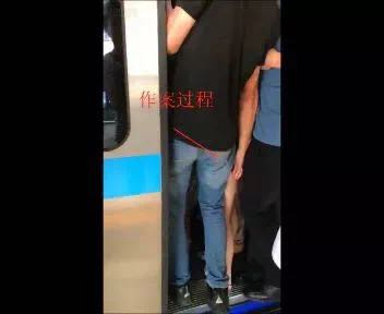 Chinese netizens laud Shenzhen police for cracking down on subway sex  offenders