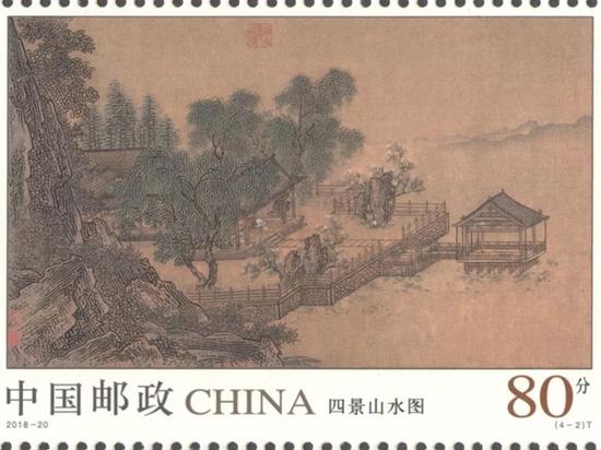 The four new postage stamps are themed on the four sections of the painting, Landscape Across the Four Seasons, by Southern Song Dynasty artist Liu Songnian. (Photo provided to China Daily)