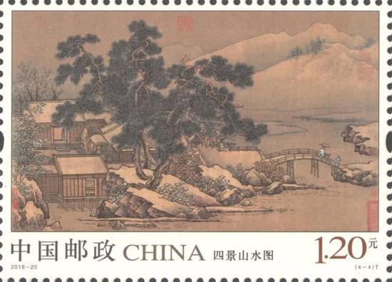 The four new postage stamps are themed on the four sections of the painting, Landscape Across the Four Seasons, by Southern Song Dynasty artist Liu Songnian. (Photo provided to China Daily)