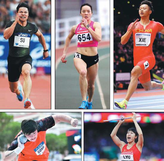 Clockwise, from top: Sprinters Su Bingtian, Wei Yongli and Xie Zhenye, along with javelin thrower Lyu Huihui and world shot put champion Gong Lijiao lead Team China's athletics contingent at the Asian Games in Jakarta, Indonesia. The Games run from Aug. 18-Sept. 2. (File Photos)
