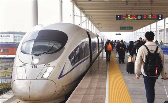 A high-speed train gets ready to depart from Yixing, heading to Shanghai. (Photo provided to China Daily)