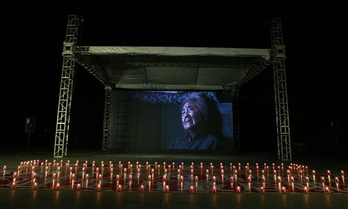 Film Great Cold is screened at the Jianchuan Museum on August 1. (Photo: Li Hao/GT)