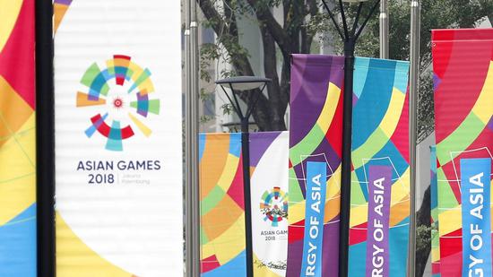 2018 Asian Games take on a new look