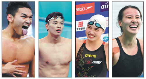 From left: World 100m backstroke champion Xu Jiayu, Rio Olympic 200m individual medley bronze winner Wang Shun, 200m butterfly national champion Zhang Yufei and Fu Yuanhui, the 50m backstroke world champion, are joining Sun Yang in China's effort to dominate the pool at the Asian Games. （Photo/Xinhua）