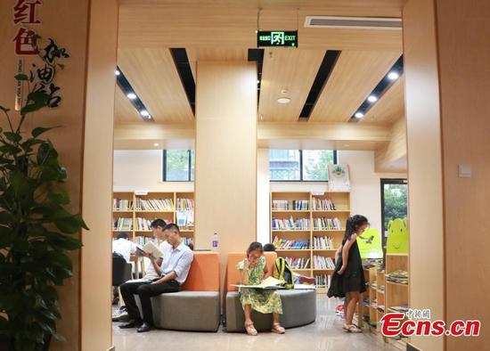 Hangzhou opens unmanned bookstore 