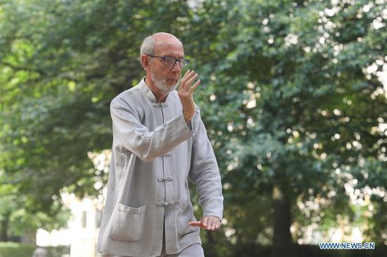 Free Chinese Tai Chi class attracts many local residents in Brussels, Belgium