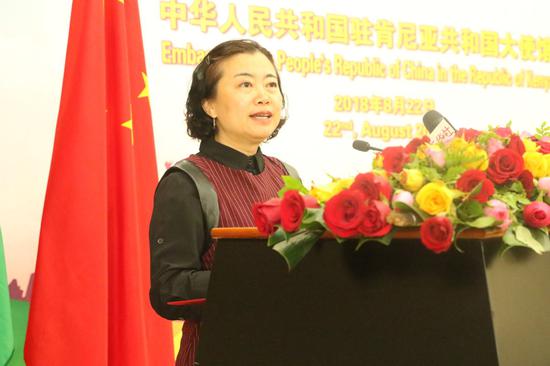 Ambassador Sun Baohong delivers a speech at the ceremony.（Liu Hongjie/China Daily）
