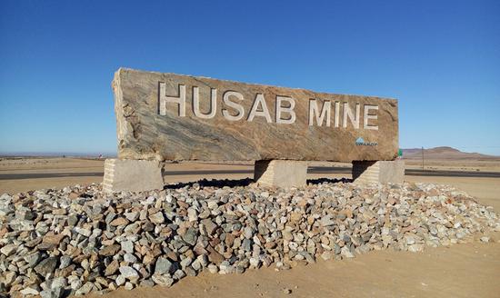 Swakop Uranium, or Husab mine in Namibia. /CGNPC Photo