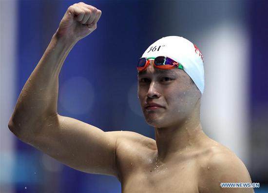 Sun Yang retains 1500m freestyle title in Asian Games