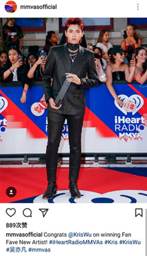 Chinese-Canadian singer Kris Wu wins Fan Fave New Artist at Much Music Video Awards. (Photo/Twitter account of mmvaofficial)