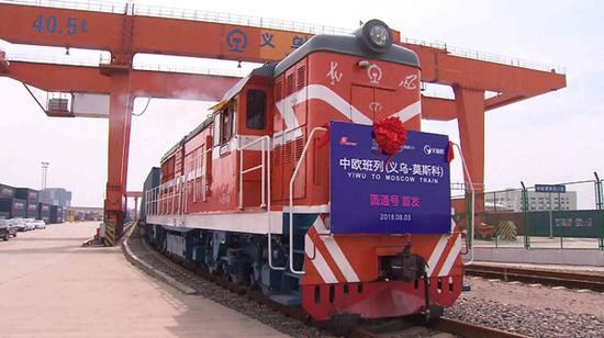 A freight train from Yiwu to Moscow at Yiwu Railway Port /CGTN Photo