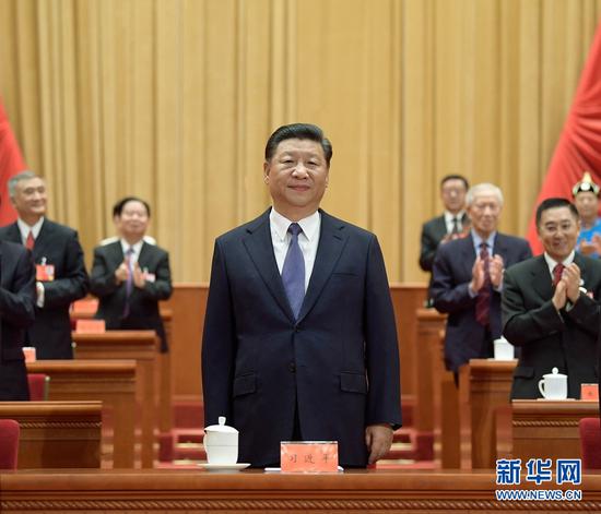 Chinese President Xi Jinping, also general secretary of the Communist Party of China (CPC) Central Committee and chairman of the Central Military Commission, attends the opening ceremony of the 10th National Congress of Returned Overseas Chinese and their Relatives in Beijing, capital of China, Aug. 29, 2018. (Photo/Xinhua)