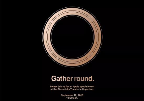 Apple's invitation to its new product release meeting on Sept. 12. (Photo provided to chinadaily.com.cn)