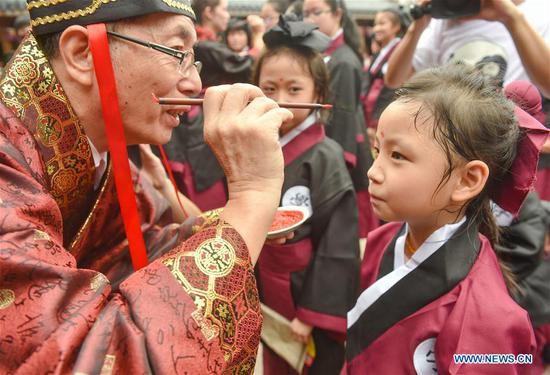 Activities held on school opening day across China
