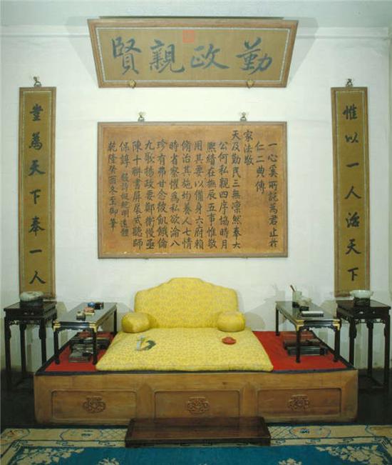 The interior of Yangxin Dian (Photo/The Palace Museum)