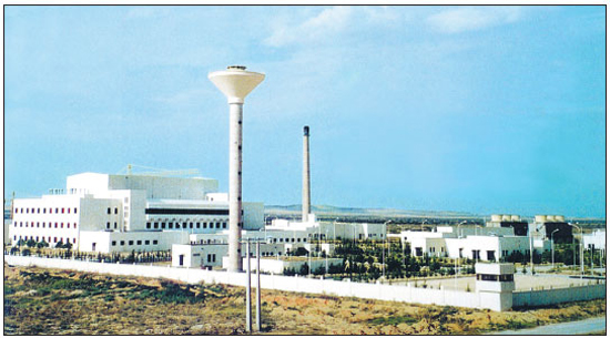 hina Zhongyuan Engineering Corporation, the overseas nuclear project platform of China National Nuclear Corporation, has facilitated cooperation with Africa in nuclear energy development. (Photo provided to China Daily)