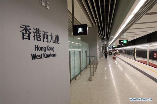 Photo taken on Aug. 16, 2018 shows the West Kowloon Station of the Guangzhou-Shenzhen-Hong Kong Express Rail Link (XRL), in Hong Kong, south China. (Xinhua/Lui Siu Wai)