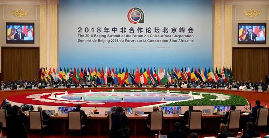 President Xi Jinping speaks during the roundtable conference of the 2018 Beijing Summit of the Forum on China-Africa Cooperation in the Great Hall of the People on Tuesday. (Photo/China Daily)