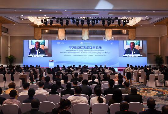 A view of the Forum on African Energy Interconnection Development in Beijing on Sept 4. (Photo/Xinhua)