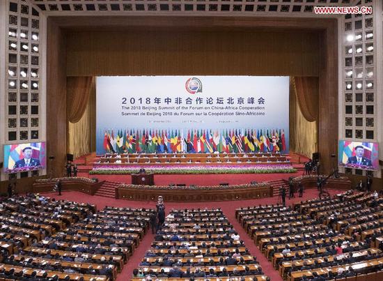 The Beijing summit of the Forum on China-Africa Cooperation (FOCAC) opens at the Great Hall of the People in Beijing, September 3, 2018. /Xinhua Photo