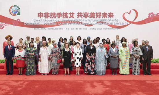 Peng attends China-Africa meeting on AIDS control