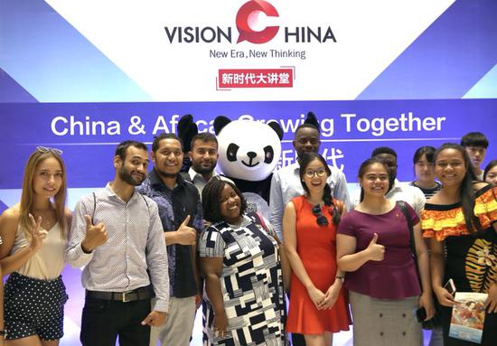 The fourth event of Vision China is held in Beijing, Sept. 6, 2018. (Photo by Zou Hong/chinadaily.com.cn)