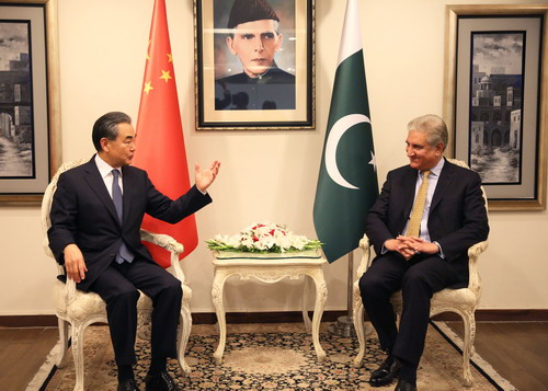 Chinese State Councilor and Foreign Minister Wang Yi holds talks with his Pakistani counterpart Shah Mahmood Qureshi in Islamabad, Pakistan, Sept. 8, 2018. (Photo /Chinese Foreign Ministry Photo)