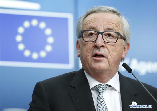 European Commission President Jean-Claude Juncker (Xinhua file photo)